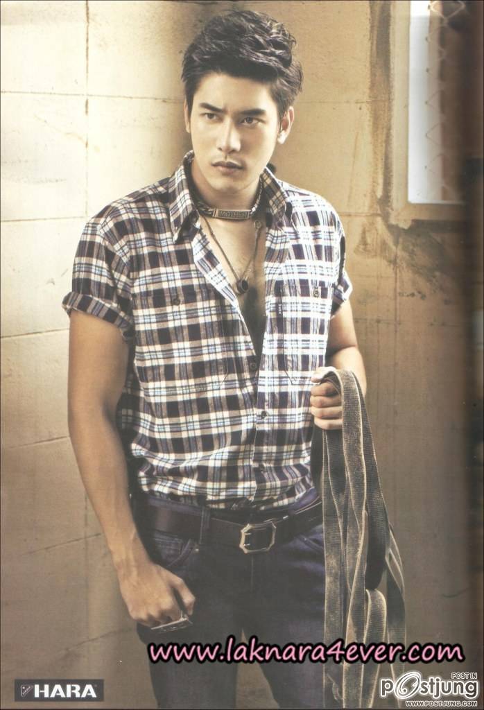 ยังไงก้อเคน...