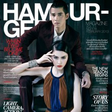 มาริโอ้ ควง ใหม่ ดาวิกา ขึ้นปก HAMBURGER สวยหล่อได้ใจ