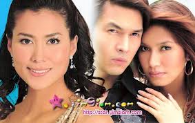 ร่ายริษยา กับ เซอรี่ โดนัท