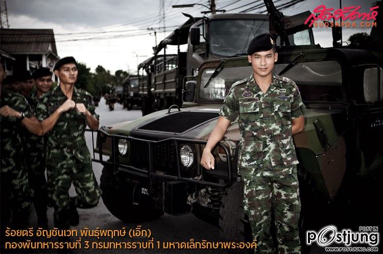 10หล่อในเครื่องแบบ