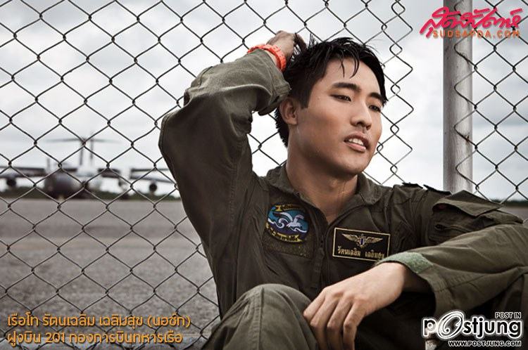 10หล่อในเครื่องแบบ