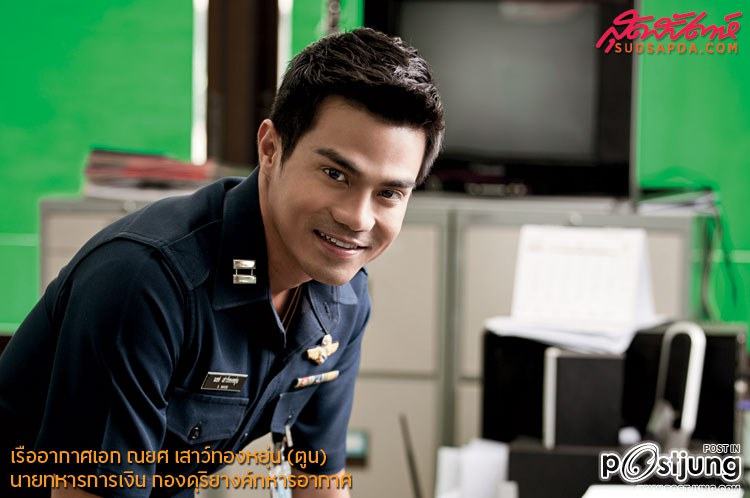 10หล่อในเครื่องแบบ