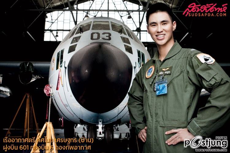 10หล่อในเครื่องแบบ