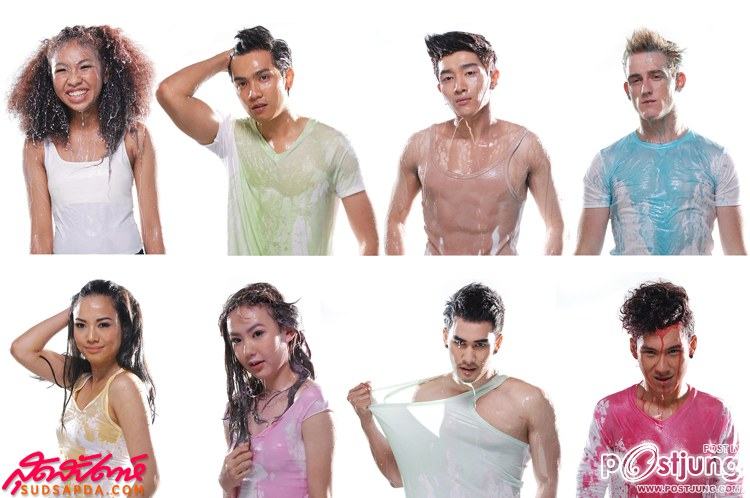 เพื่อดาวดวงนั้น