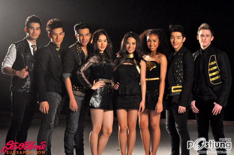 เพื่อดาวดวงนั้น