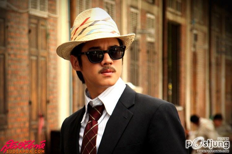 หล่อแบบ เข้ม,ใส,หรือสไตล์เกาหลี