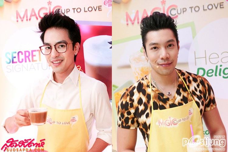 หล่อแบบ เข้ม,ใส,หรือสไตล์เกาหลี