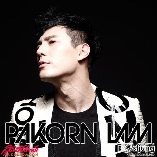 หล่อแบบ เข้ม,ใส,หรือสไตล์เกาหลี