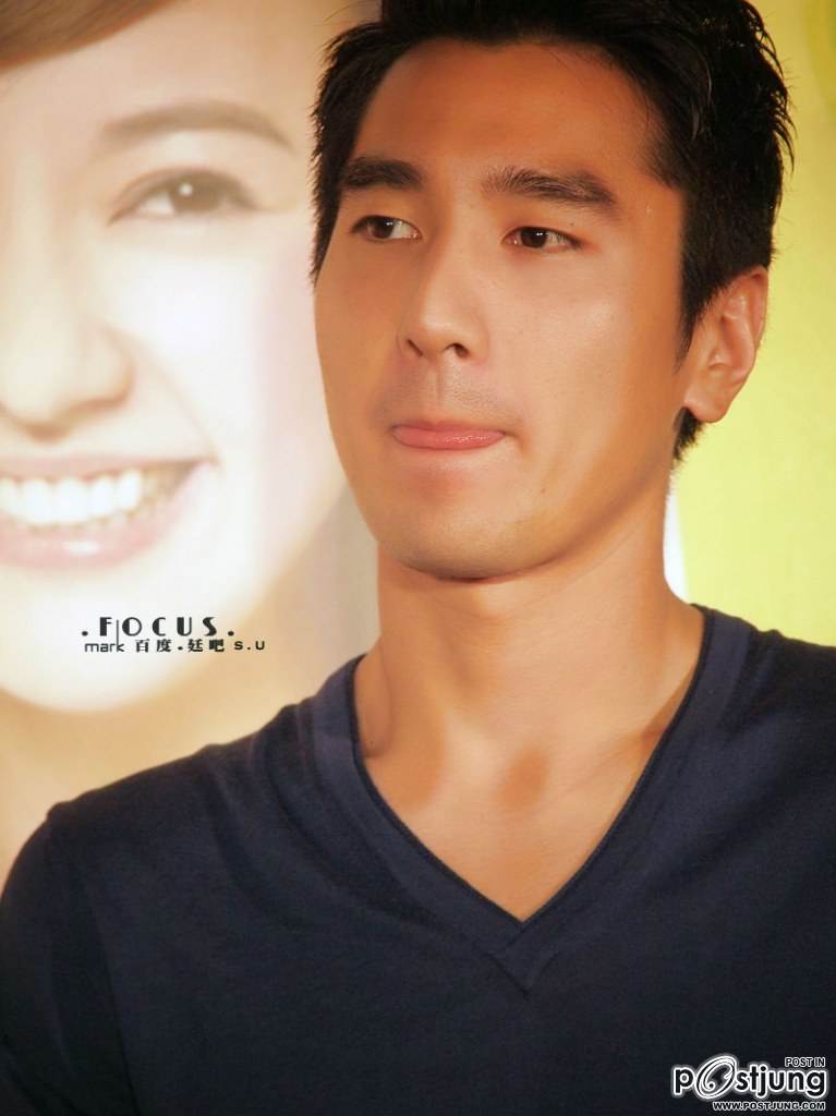 ตี๋หล่อแพ้ตี๋ที่ตา