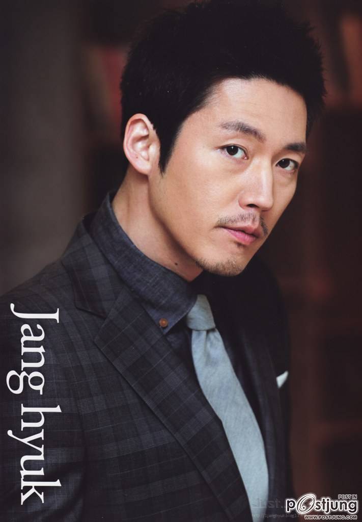 ตี๋หล่อแพ้ตี๋ที่ตา