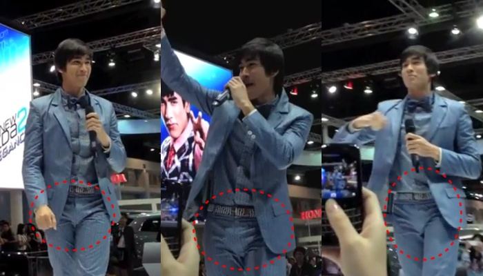 ภาพเก่า เล่าใหม่ ดาราชายตุง ตุง