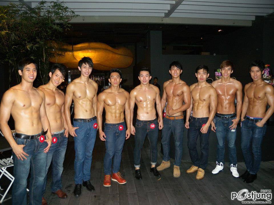 ถอดโชว์เรือนร่าง 150