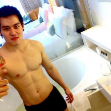 คนนี้ชื่ออะไร