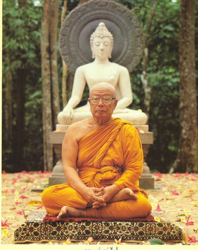 ท่านพุทธทาสภิกขุ
