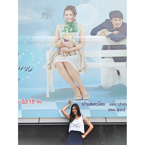 เบลล่า ราณี สาวลูกครึ่งหน้าหวาน ประเดิมนางเอก พรพรหมอลเวง