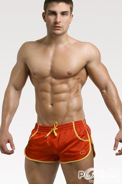 2eros : Icon Swim Shorts