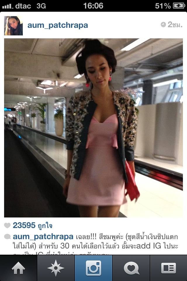 เริ่ดเบาๆ@Landmark Grand Openning Udonthani!!