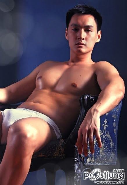 กำลังกิน