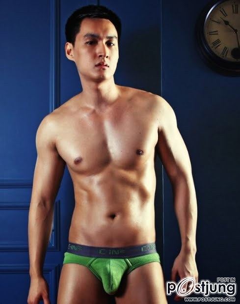 กำลังกิน