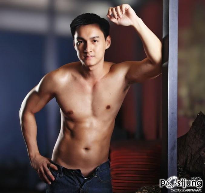 กำลังกิน