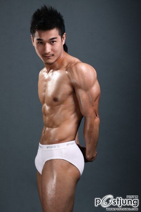 กำลังกิน