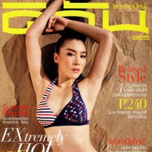 เชียร์ ฑิฆัมพร..ต้อนรับสายลมร้อนด้วยลุคสวย Sexy @ ดิฉัน vol.35 no.865 March 2013