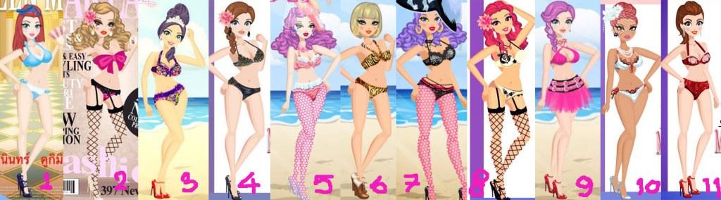 ช่วยโหวตหน่อยนะครับ..ตัวไหนสวยที่สุด