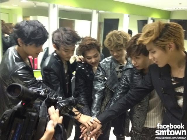 EXO