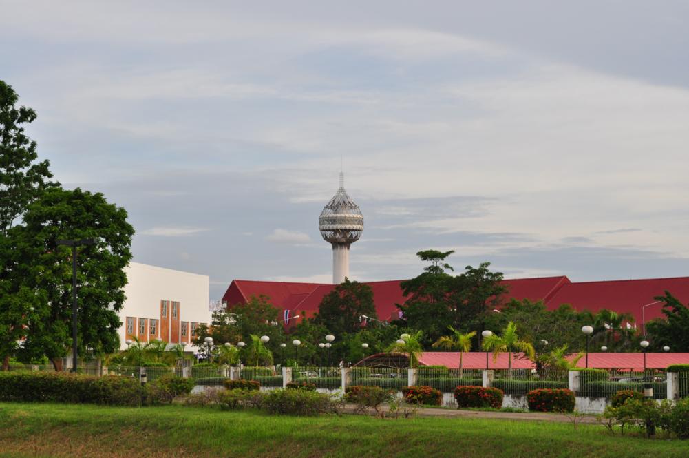มหาวิทยาลัยเทคโนโลยีสุรนารี
