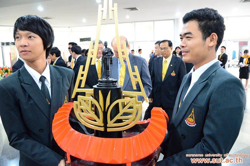มหาวิทยาลัยเทคโนโลยีสุรนารี