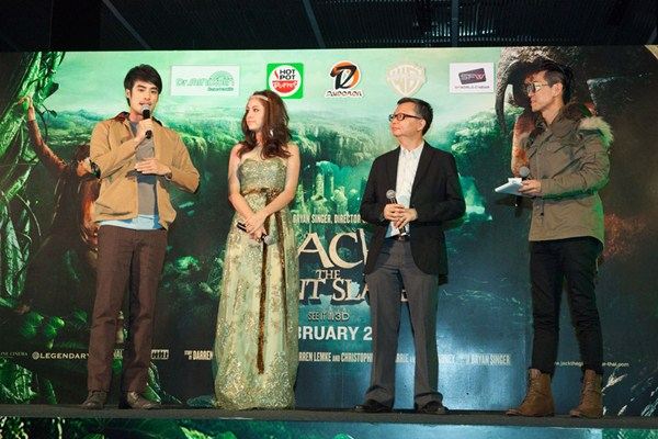 บอย ปกรณ์ กับ ขวัญ อุษามณี ในงานเปิดตัวภาพยนตร์ แจ๊คผู้สยบยักษ์ Jack the Giant Slayer