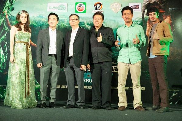 บอย ปกรณ์ กับ ขวัญ อุษามณี ในงานเปิดตัวภาพยนตร์ แจ๊คผู้สยบยักษ์ Jack the Giant Slayer