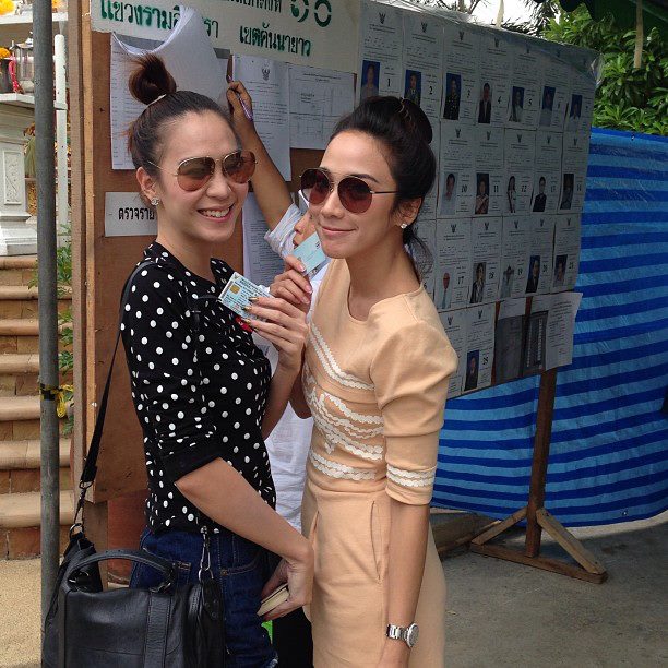 New IG@aum_patchrapa