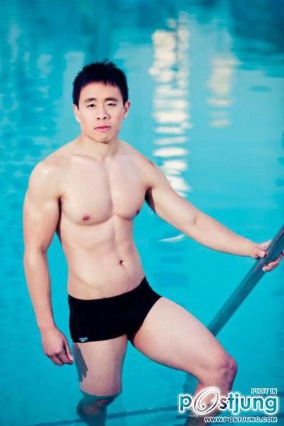 Mr Vietnam 2012