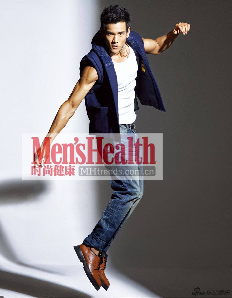 Eddie Peng @ Men's Health China March 2013