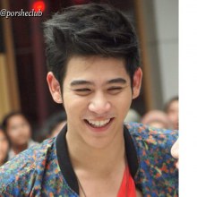 พอร์ช หล่อน่ารัก  จุงเบย