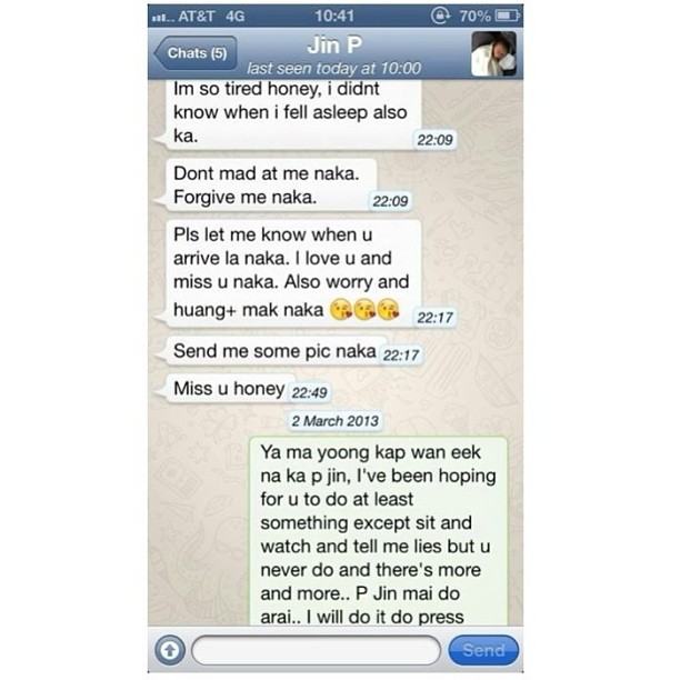 แฉกันแหลก! จิน แอบซุกกิ๊ก ไฮโซน้ำหวาน อ้างเลิกกับหนิงแล้ว