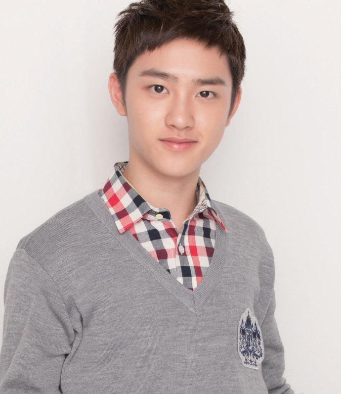 Kyungsoo EXO-K Cute ^^