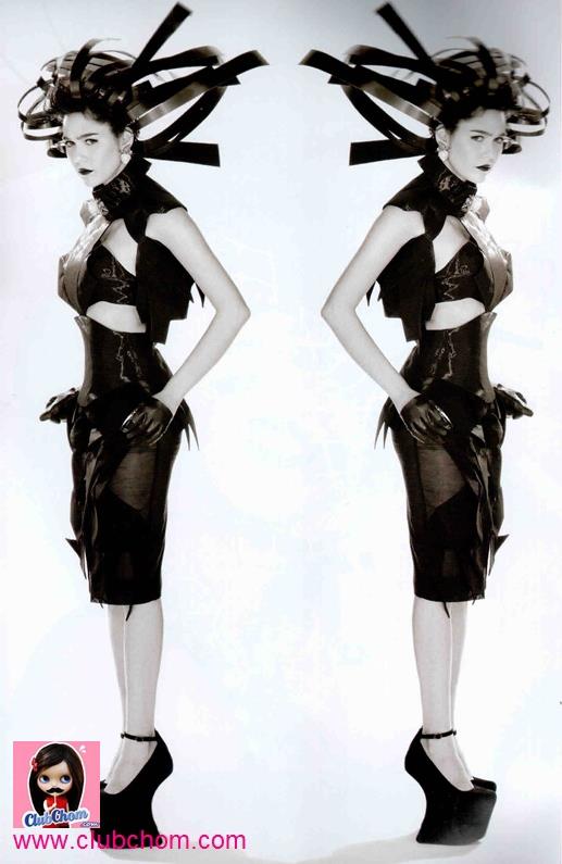 Araya Alberta Hargate