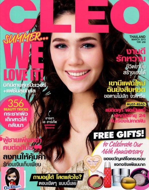 CLEO vol. 16 no. 194 March 2013