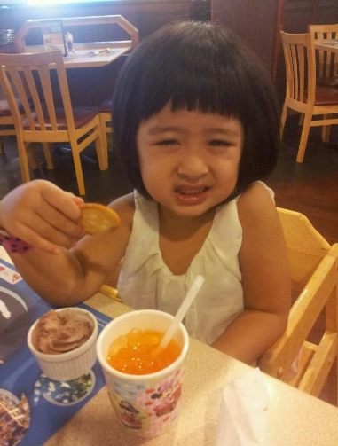 น้องพอเพลง