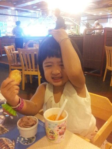 น้องพอเพลง