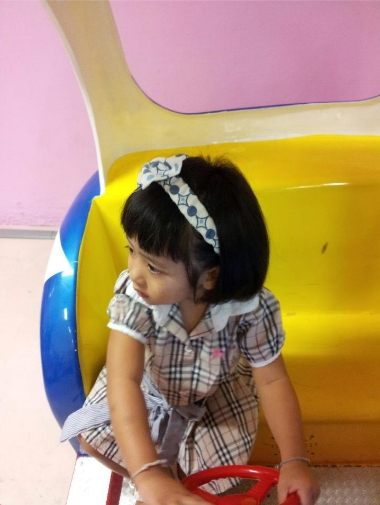 น้องพอเพลง