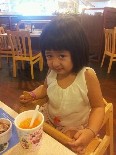 น้องพอเพลง