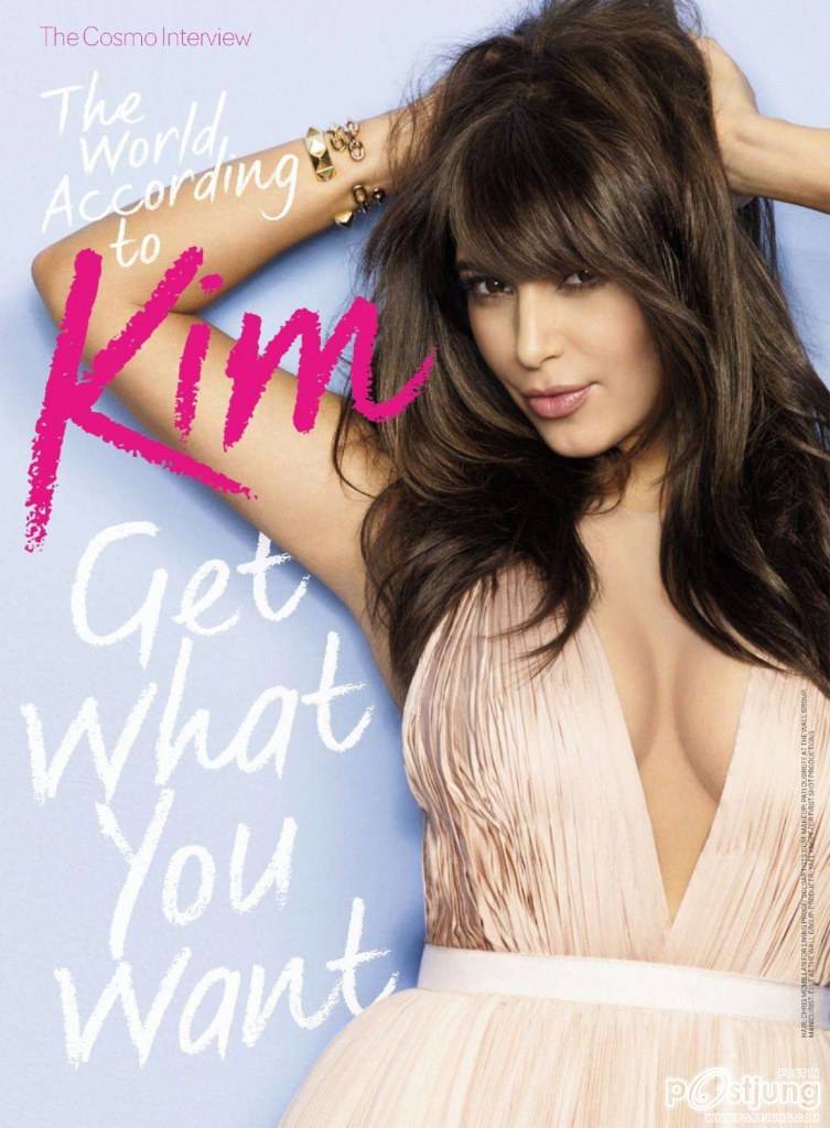 Kim Kardashian @ Cosmopolitan US April 2013