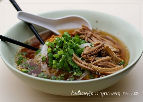 กินเส้นป่าว...
