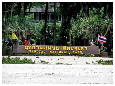 เกาะหลีเป๊ะ อาดัง ราวี ตะรุเตา สวรรค์กลางทะเลอันดามัน