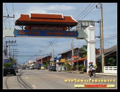 เกาะหลีเป๊ะ อาดัง ราวี ตะรุเตา สวรรค์กลางทะเลอันดามัน