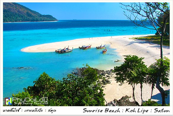 เกาะหลีเป๊ะ อาดัง ราวี ตะรุเตา สวรรค์กลางทะเลอันดามัน