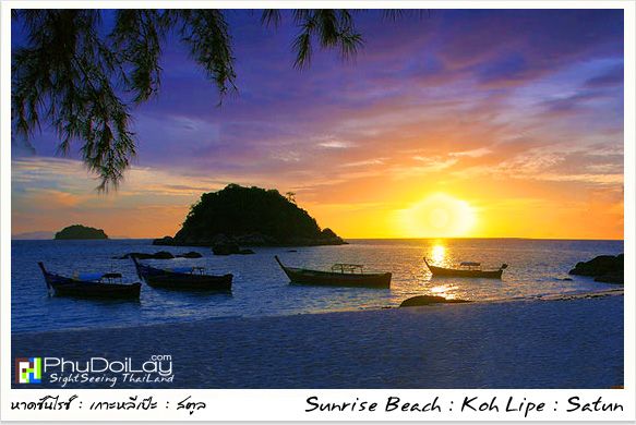 เกาะหลีเป๊ะ อาดัง ราวี ตะรุเตา สวรรค์กลางทะเลอันดามัน